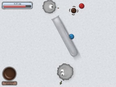 ��������� �������