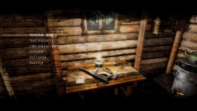 ������ �������