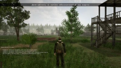 ������ �������