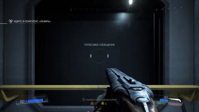 Doom 2016 ��������