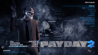 PayDay 2 �� �������