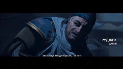 Assassin�s Creed Origins