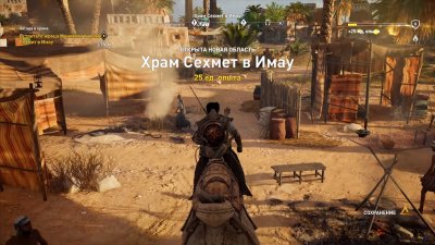 ������� ���� ������