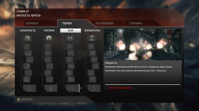 ������������ ��� �����