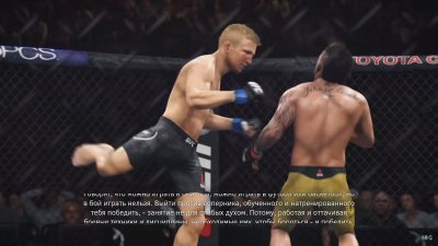 UFC Undisputed 3 ��������