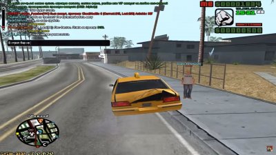 ��� ��� ������� ������ �����������