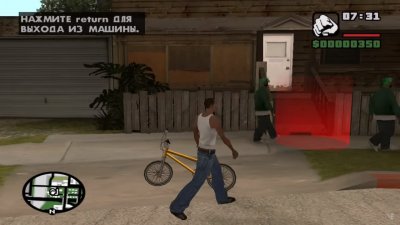 ��� ��� ������� 2012