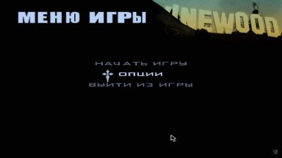 ��� ��� ������� 2012