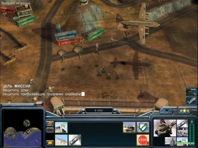 �������� Zero Hour