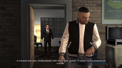 ��� 4 ������� ����