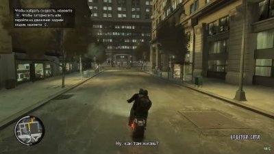 ��� 4 ������� ����