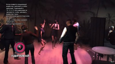 ��� 4 ������� ����