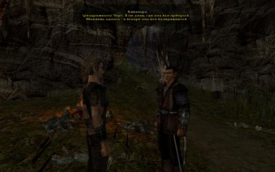 ������ 2 ���� ������