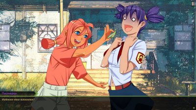 ����������� ���� ��� �������