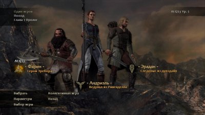 ��������� ����� ����� �� ������