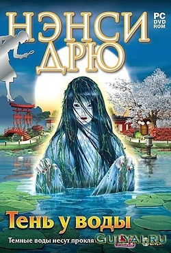 ����� ��� ���� � ����