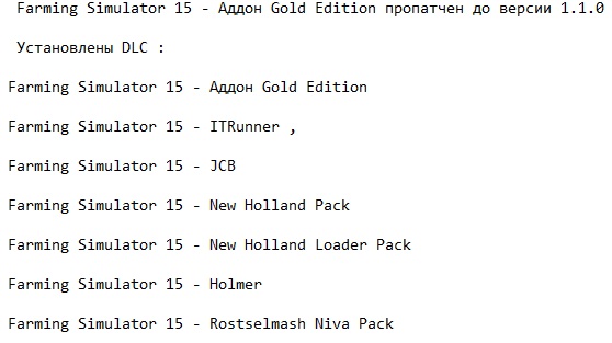 ������ ��������� 2015