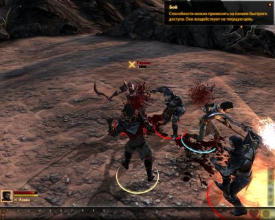 ������ ���� 2