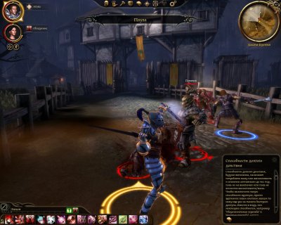 ������ ���� �������