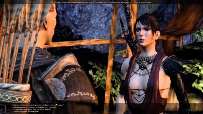 ������ ���� �������