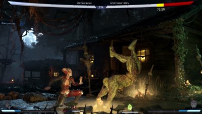 ��������� 2 ��������