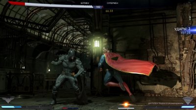 ��������� 2 ��������