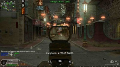 ��� �� ����� 4