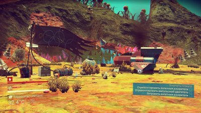 No Man's Sky ��������