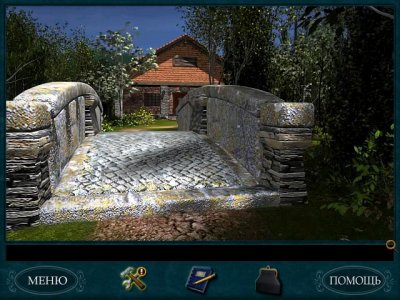 ����� ��� ������� ��������� �����