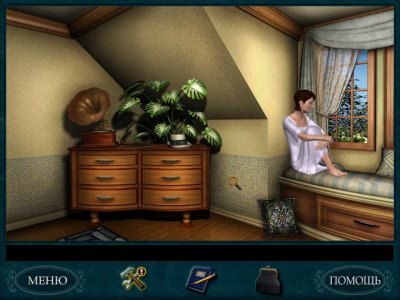 ����� ��� ������� ��������� �����