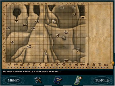 ����� ��� ����� ����� �����