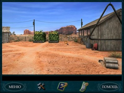 ����� ��� ����� ����� �����