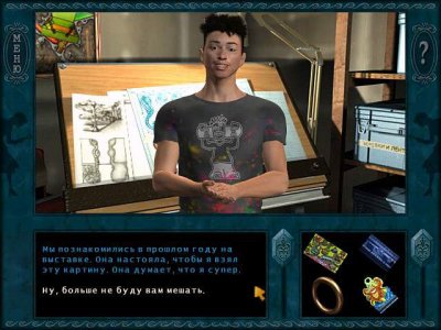 ����� ��� ������������� ��������