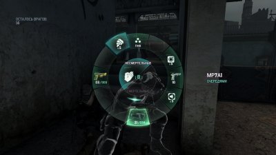 �������� ���� ��������