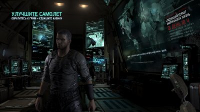 �������� ���� ��������