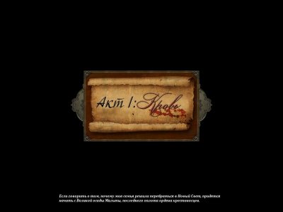 ����� ������� 3