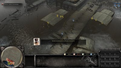 Company of Heroes 2 ��������