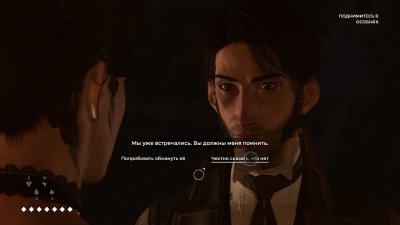 The Council ��������