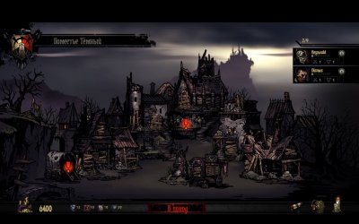 Darkest Dungeon ��� DLC 2018