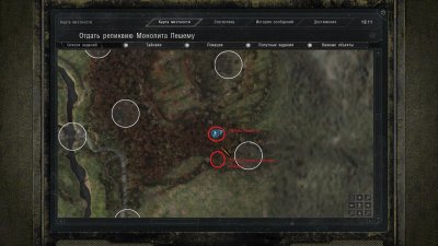 ������� ����� ������