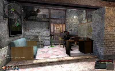 ������� ����� ������� 2