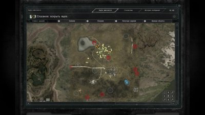 ������� �������� ����� �� ����