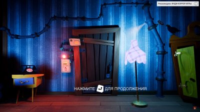 Hello Neighbor ������ ������