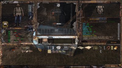 ������� NLC 7 � �������