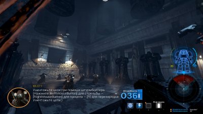 Space Hulk Deathwing Enhanced Edition