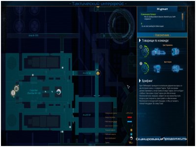 Space Hulk Deathwing �� ���������