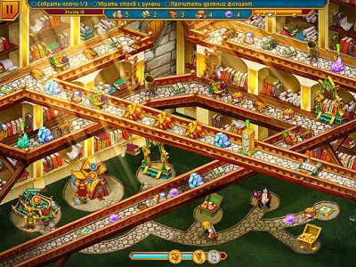 ������ ������� 4