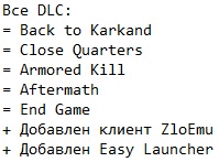 Battlefield 3 �����������