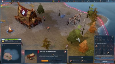 Northgard �� ���������