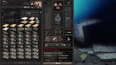 ������� Dead Air